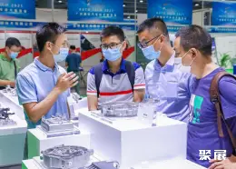 广州国际汽车技术展展会现场(现场盛况)4