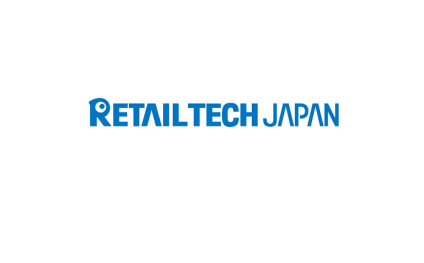 日本东京零售展览会