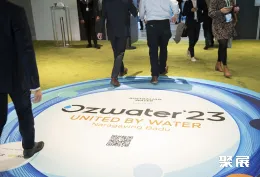 澳大利亚水展现场图片1