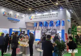 上海包装展展会现场(现场盛况)3
