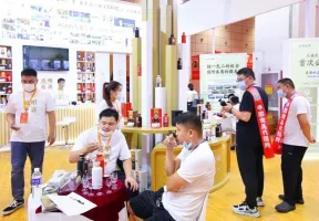 济南食品展2025展商名录会刊