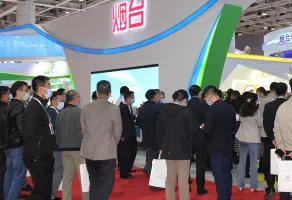 煙臺核工業(yè)展2025最新展商名錄
