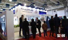 2025年伊朗电子展门票如何申请?多少钱?