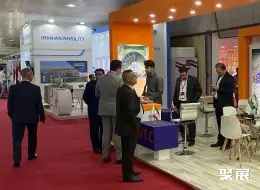 伊拉克石油天然气展展会现场(现场盛况)6