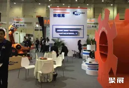 厦门工博会现场图片7