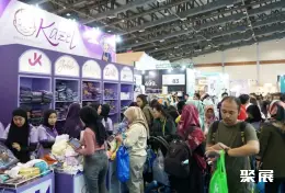 印尼儿童用品展展会现场(现场盛况)1