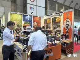 东京礼品展现场图片13