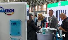 2026乌克兰能源展(GREEN EXPO)电子会刊