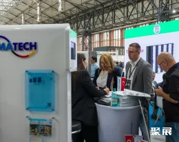 烏克蘭能源展展會(huì)現(xiàn)場(chǎng)(現(xiàn)場(chǎng)盛況)4