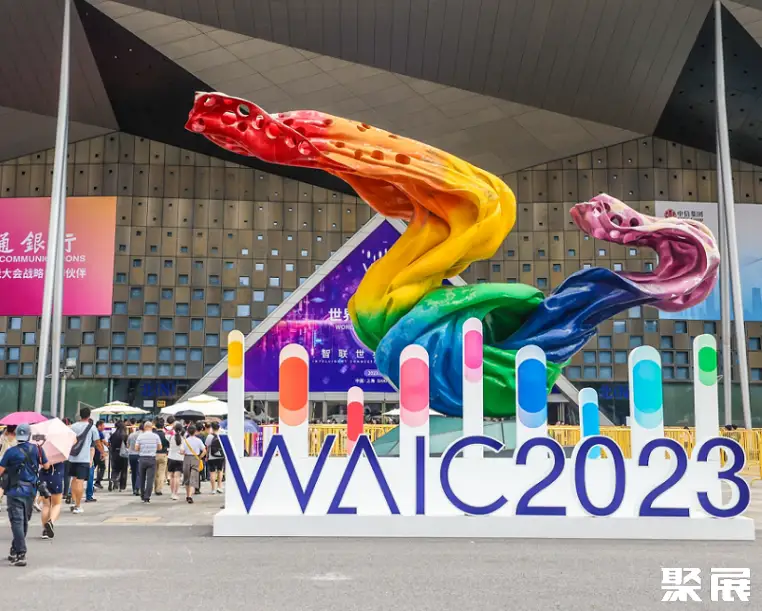 上海世博展览馆实景图