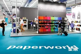 德国文具展展会现场(现场盛况)1