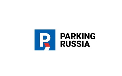 俄罗斯莫斯科智慧停车展览会