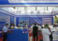 银川奶业展2025参展攻略（时间地点，门票怎么预约?）