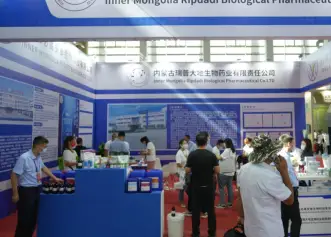 银川奶业展(Ningxia Milk Exhibition)2026电子会刊