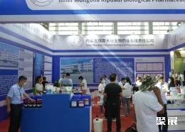 银川国际奶业展展会现场(现场盛况)7