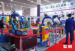 惠州工博会展会现场(现场盛况)3