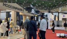 2026埃及石材展时间地点