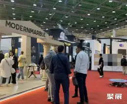 非洲石材展览会展会现场(现场盛况)4