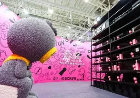 2025厦门成人展参展商名录