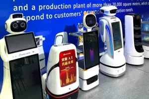智慧酒店（廣州）展覽會2025展位價格與展位申請