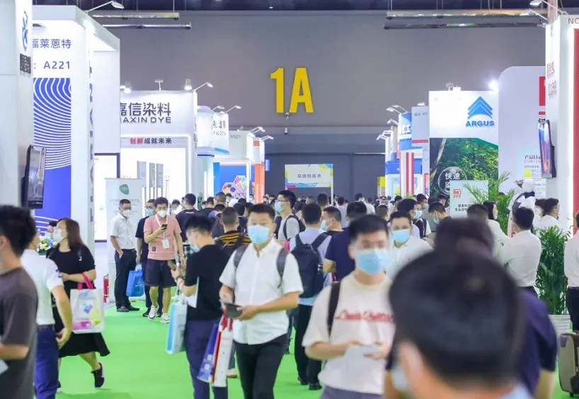 上海染料展2025最新展商名录
