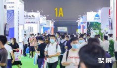 上海染料展2025最新展商名录