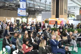 法国保健品展现场图片3