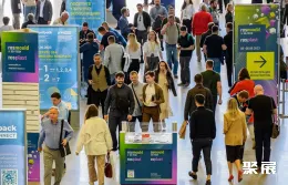 俄罗斯3D打印展现场图片1