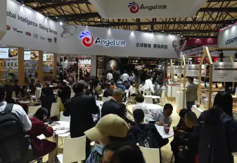 2024中国烘焙展展商名录