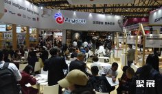 2024中国烘焙展展商名录