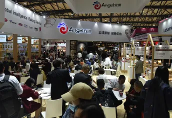 2024中国烘焙展展商名录