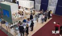 2025捷克口腔展展位费与展位申请