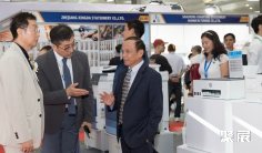 越南文具展(VIETOFFICE)2026门票在哪买