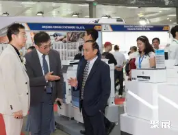越南办公设备展展会现场(现场盛况)8