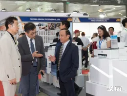 越南办公设备展展会现场(现场盛况)8