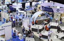 亚特兰大泳池展现场图片4