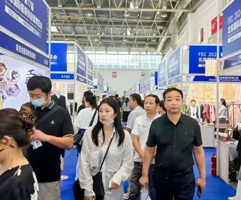 北京内衣展(FEC)2026参展攻略（时间地点+门票怎么买？）