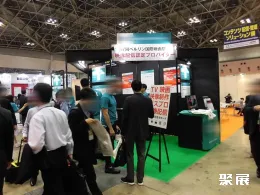 东京视频影像展现场图片6