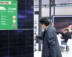 2026中国能源周CEW参展攻略（时间+地点+门票）
