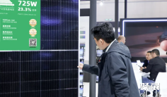 2026中国能源周CEW参展攻略(时间+地点+门票)