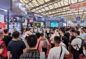 上海建筑五金展(CIBHS)2026时间地点