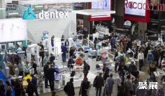俄罗斯牙科展2025展位价格与展位申请