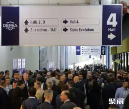希腊防务展展会现场(现场盛况)1