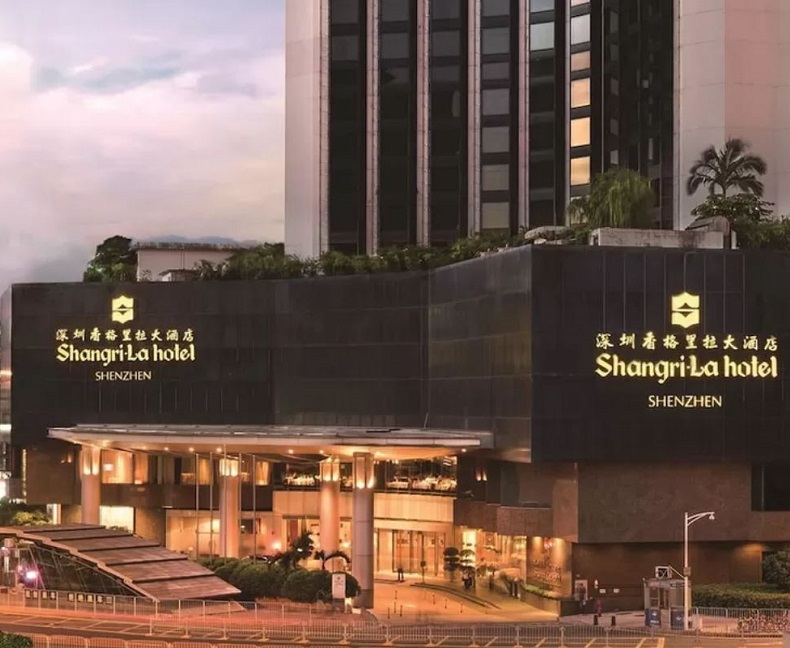 深圳罗湖香格里拉酒店展馆图