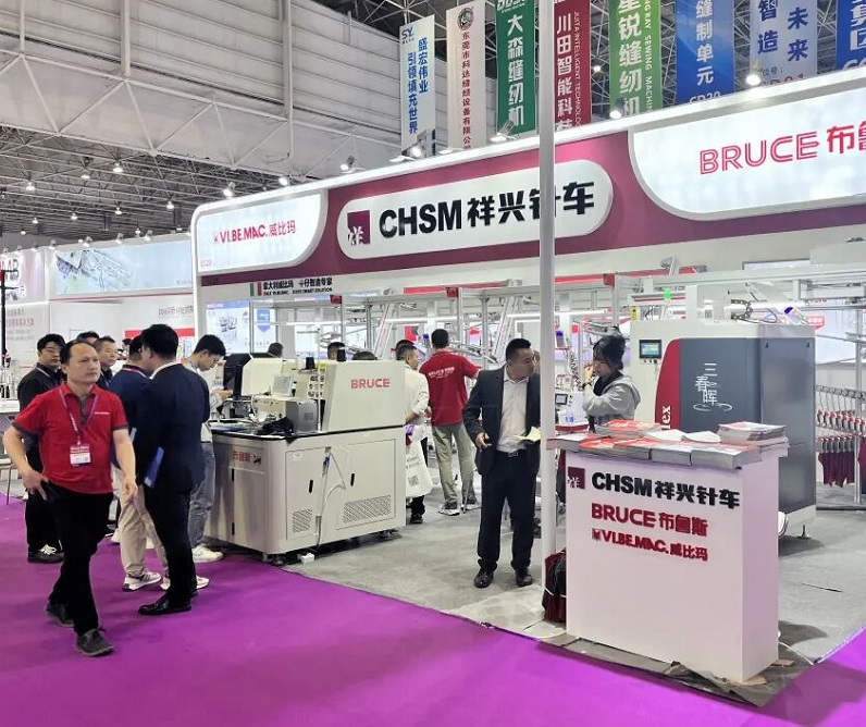 深圳缝制设备展(SCISMA)2026展商名单