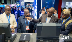 2025荷兰通信展时间及地点