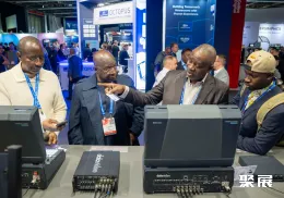 荷兰通信展现场图片11