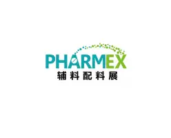 Shanghai Pharmaceutical Excipients Exhibition – Shanghai Functional Food Ingredients ExhibitionLogo