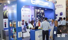 秘鲁包装展2026参展商名录