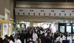IOFT2025日本东京光学眼镜展10月1-3日举办,亚洲知名眼镜展!展位、门票、会刊申请